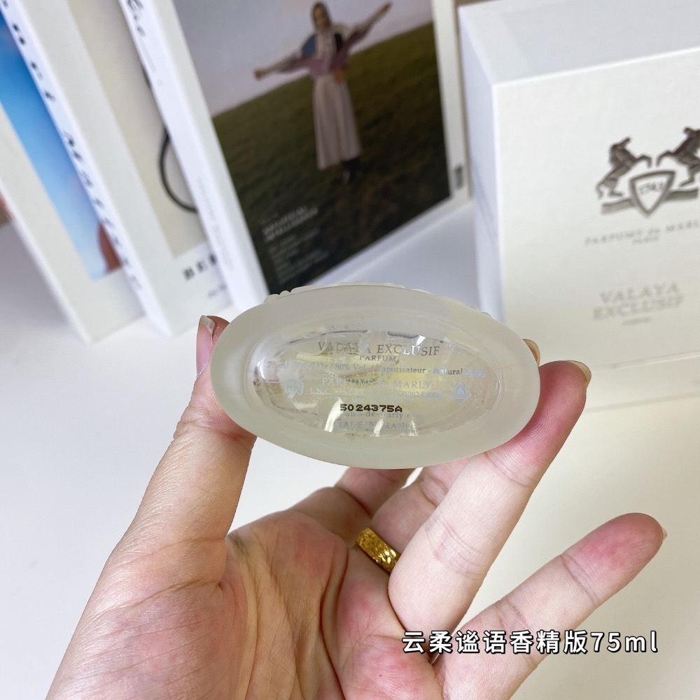 💥瑪麗之香雲柔謐語香精版75ml  Parfums de Marly Valaya, 2023-細節圖4