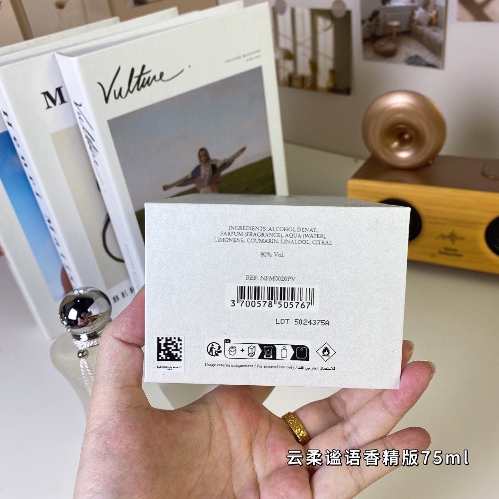💥瑪麗之香雲柔謐語香精版75ml  Parfums de Marly Valaya, 2023-細節圖7