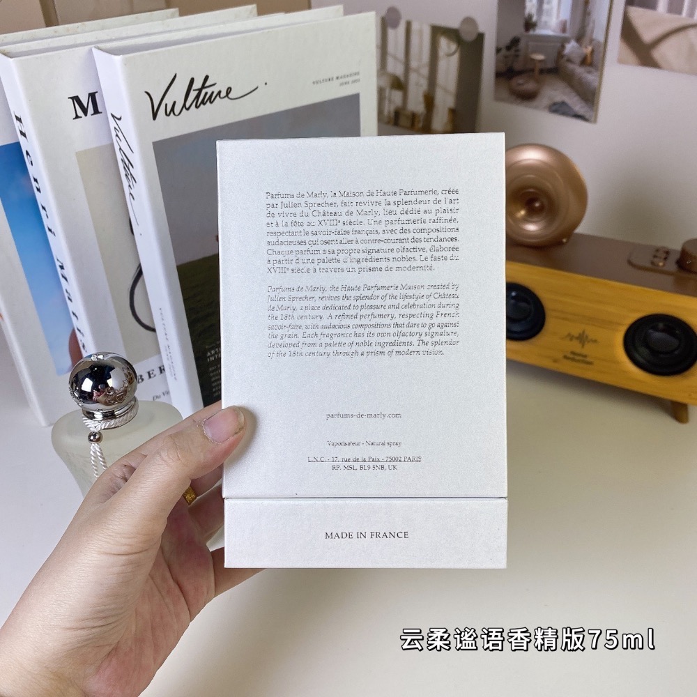 💥瑪麗之香雲柔謐語香精版75ml  Parfums de Marly Valaya, 2023-細節圖8