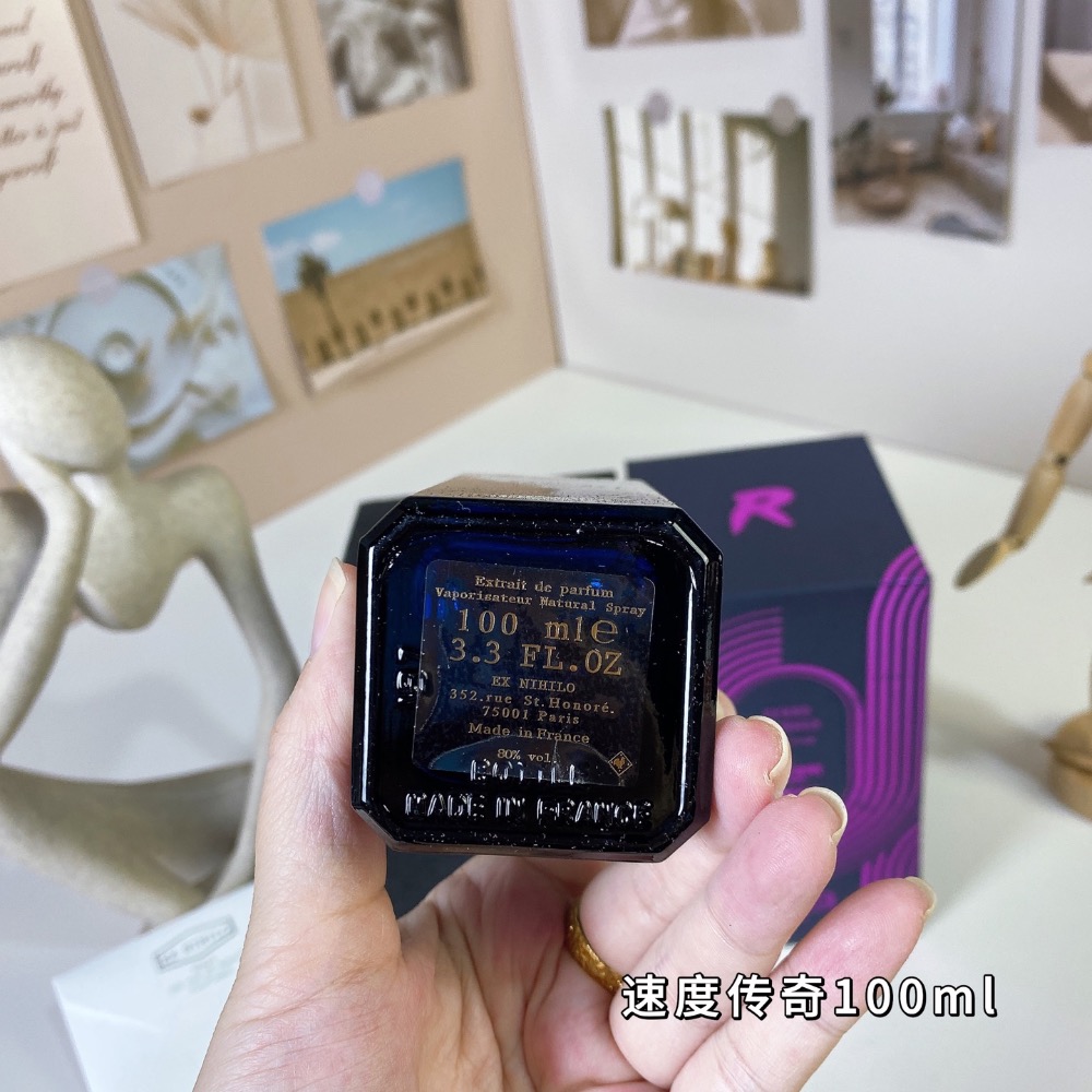 無中生有速度傳奇100ml  Ex Nihilo Speed Legends Night Drive, 2024-細節圖5