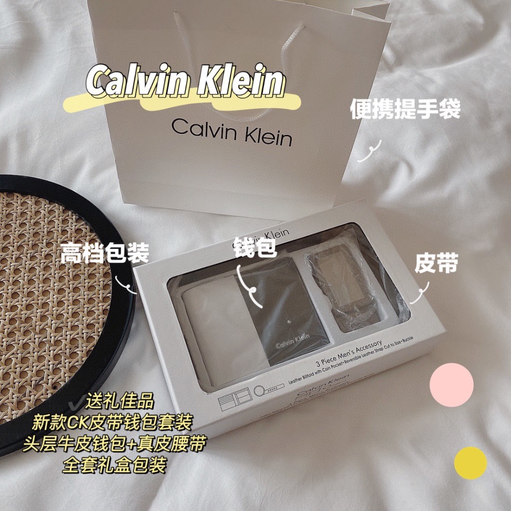 Calvin Klein錢包皮帶組合-細節圖9