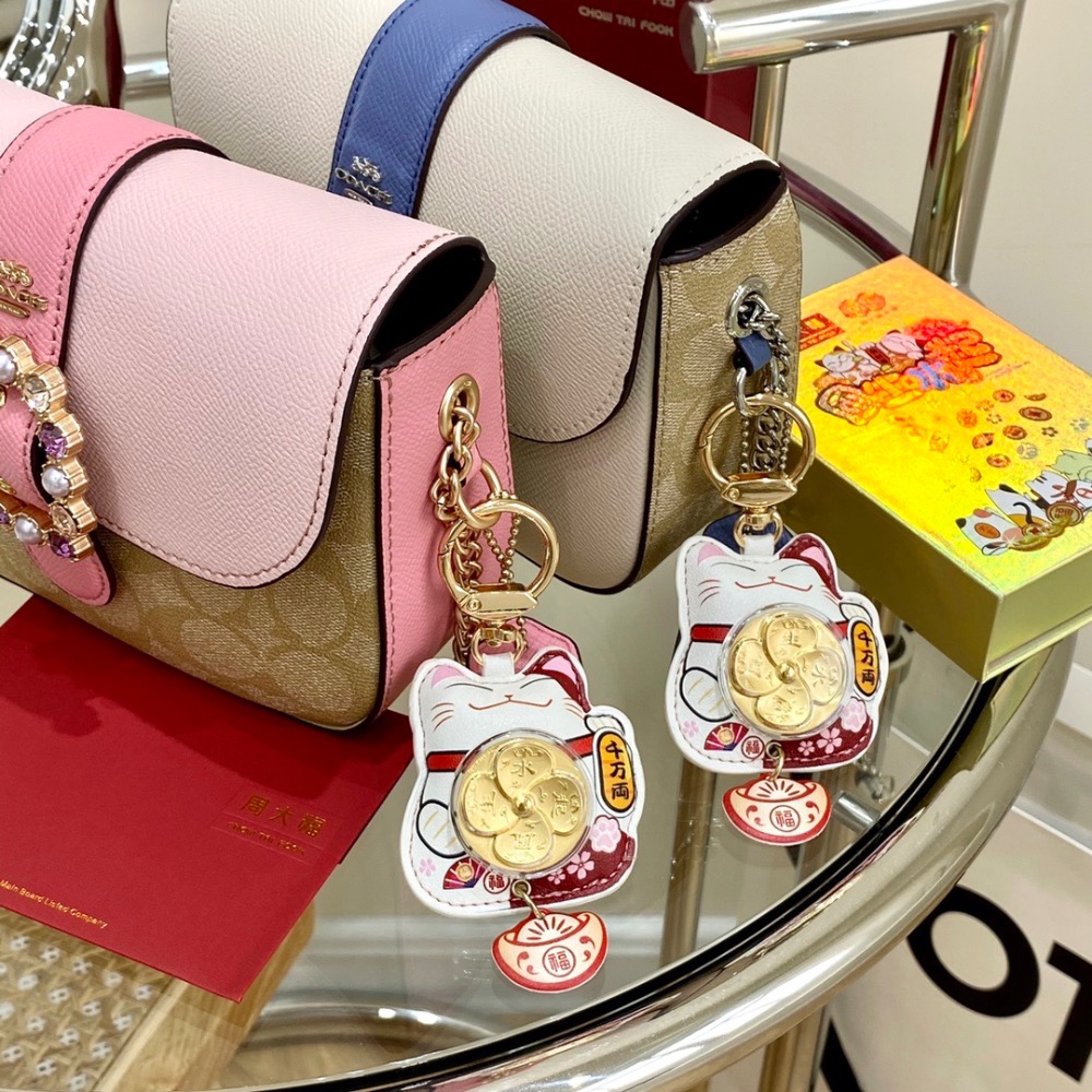 風生水起鑰匙扣-細節圖3