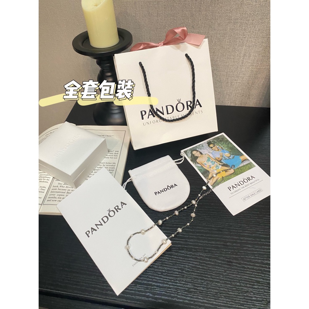 潘家太赫茲石珍珠項鍊配包裝-細節圖7