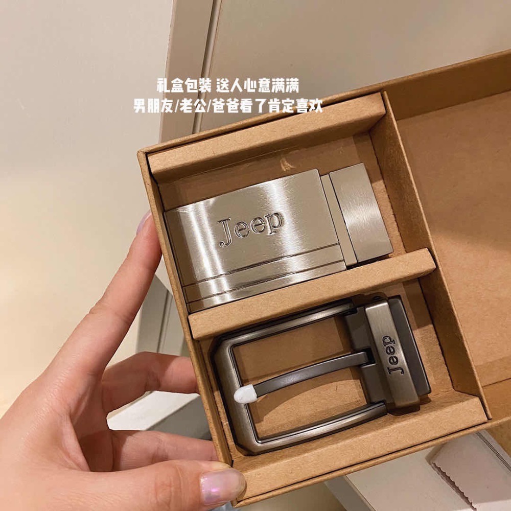 jeep男士雙頭皮帶禮盒裝    ​-細節圖6