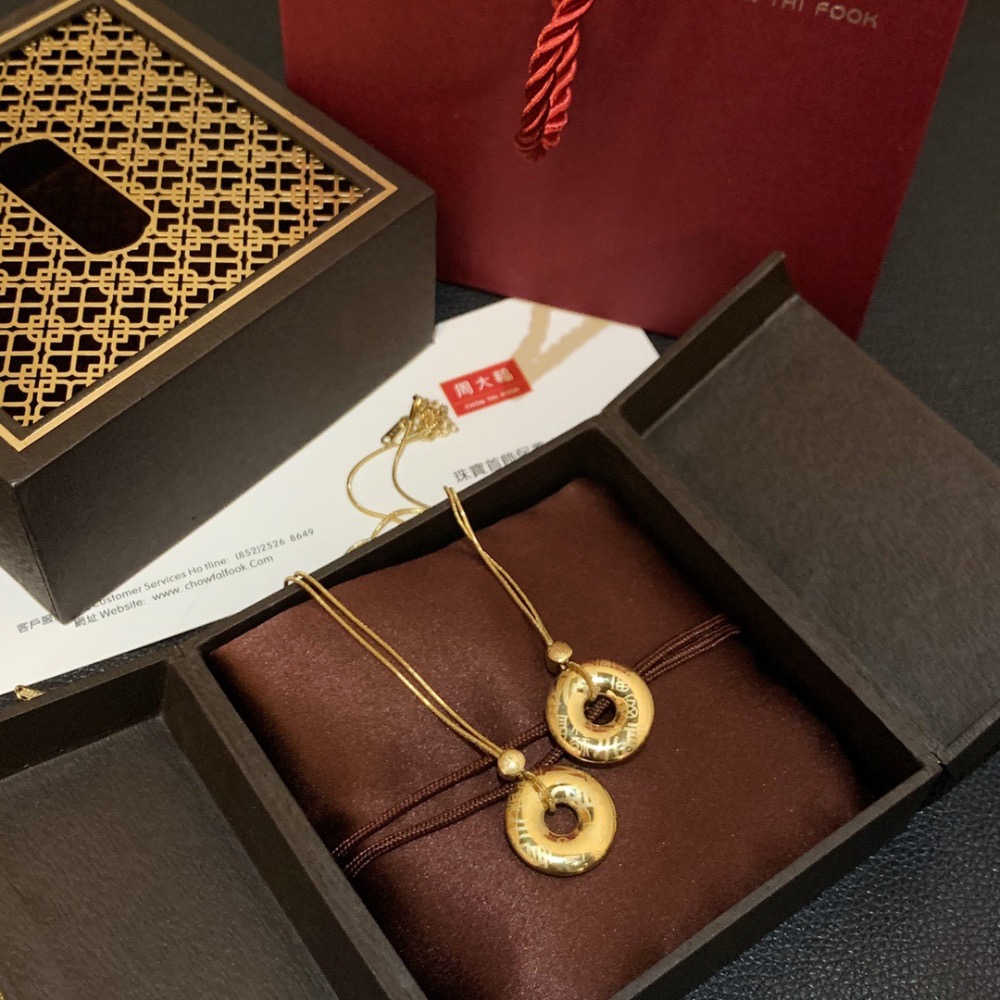 周大福古法平安扣福字項鍊 配圖片款-細節圖3