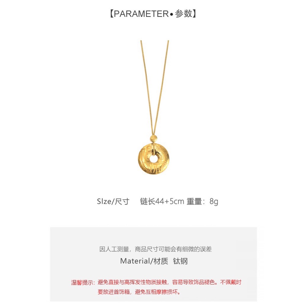 周大福古法平安扣福字項鍊 配圖片款-細節圖7