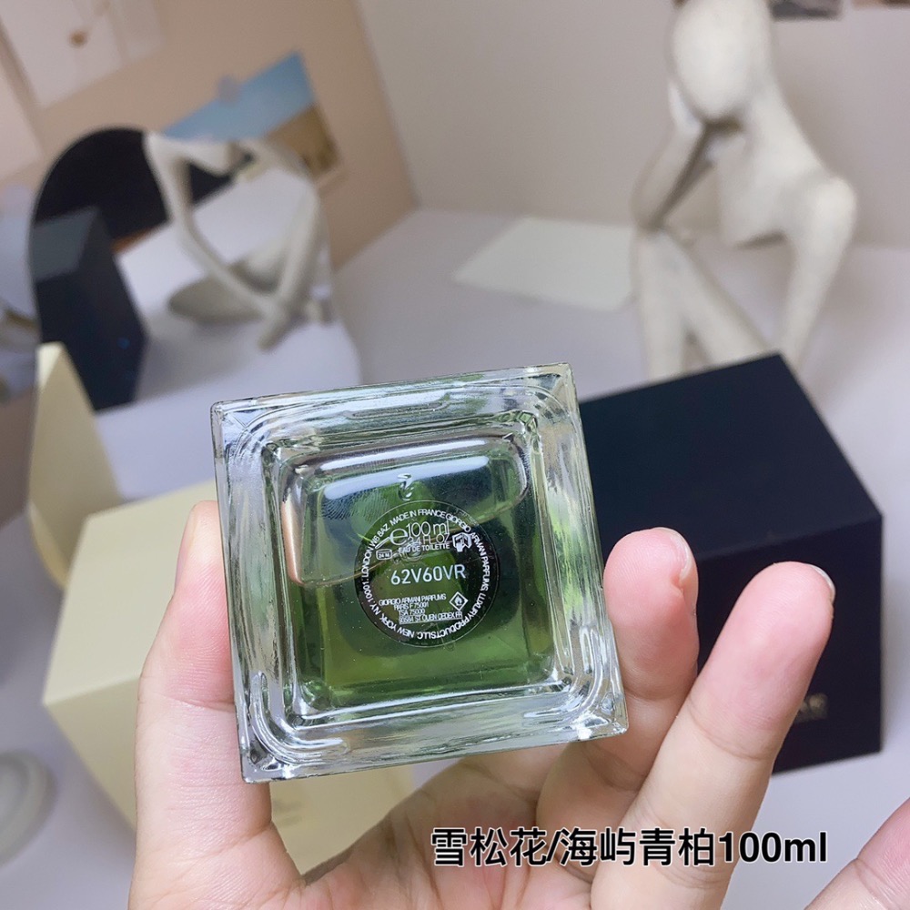 🌸阿瑪尼私藏雪松花100ml！-細節圖3