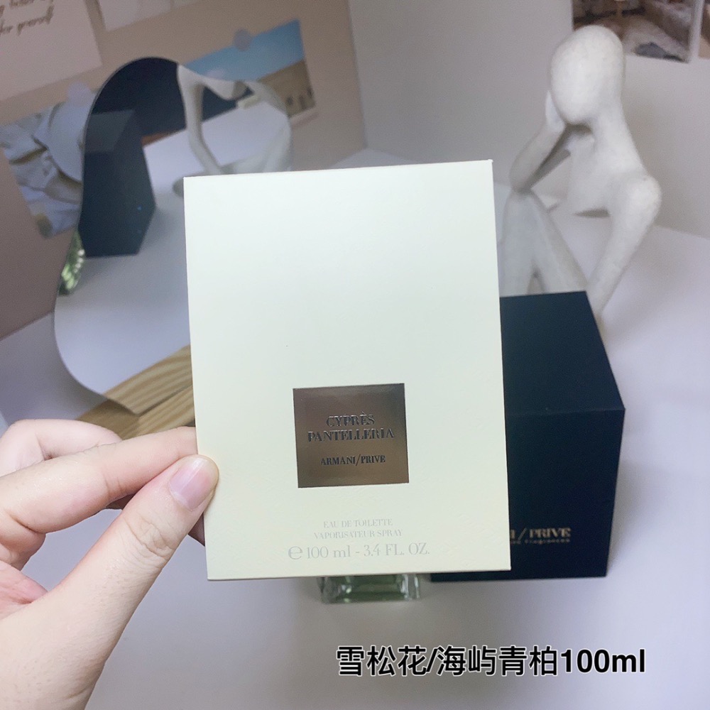 🌸阿瑪尼私藏雪松花100ml！-細節圖5