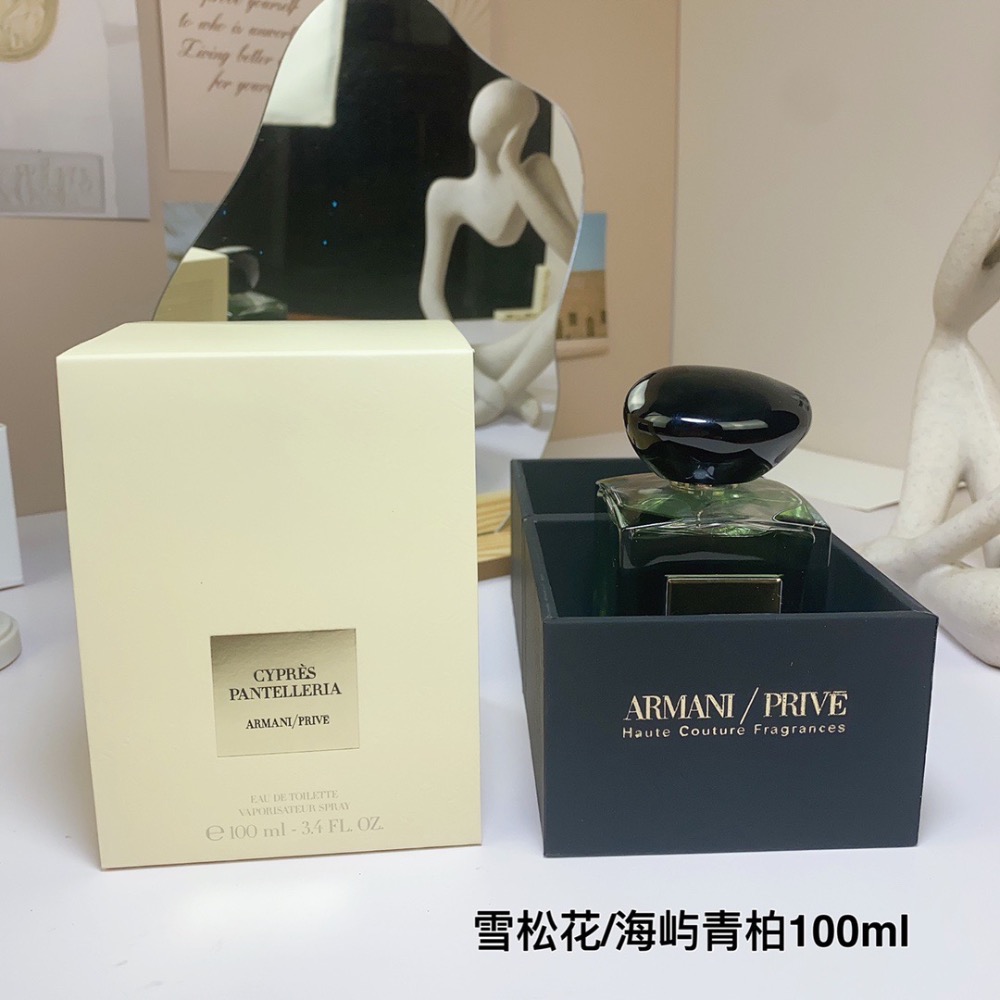 🌸阿瑪尼私藏雪松花100ml！-細節圖6