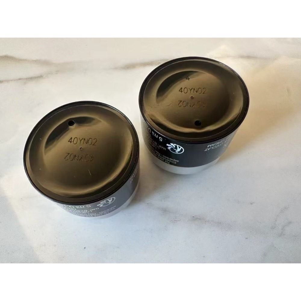 全新蘭蔻三代小黑瓶眼霜小樣5ml *2-細節圖2