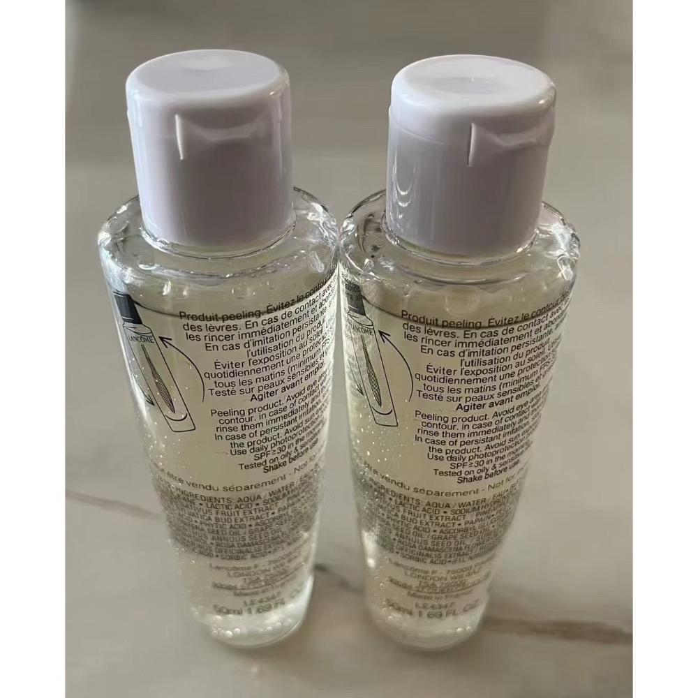 新版蘭蔻二代極光精華水50ml小樣2入-細節圖2