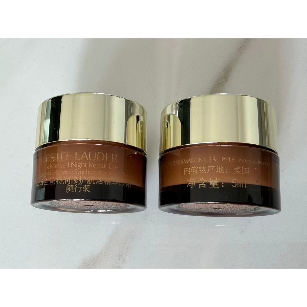 新款第五代雅詩蘭黛抗藍光眼霜小樣5ml*2瓶-細節圖2