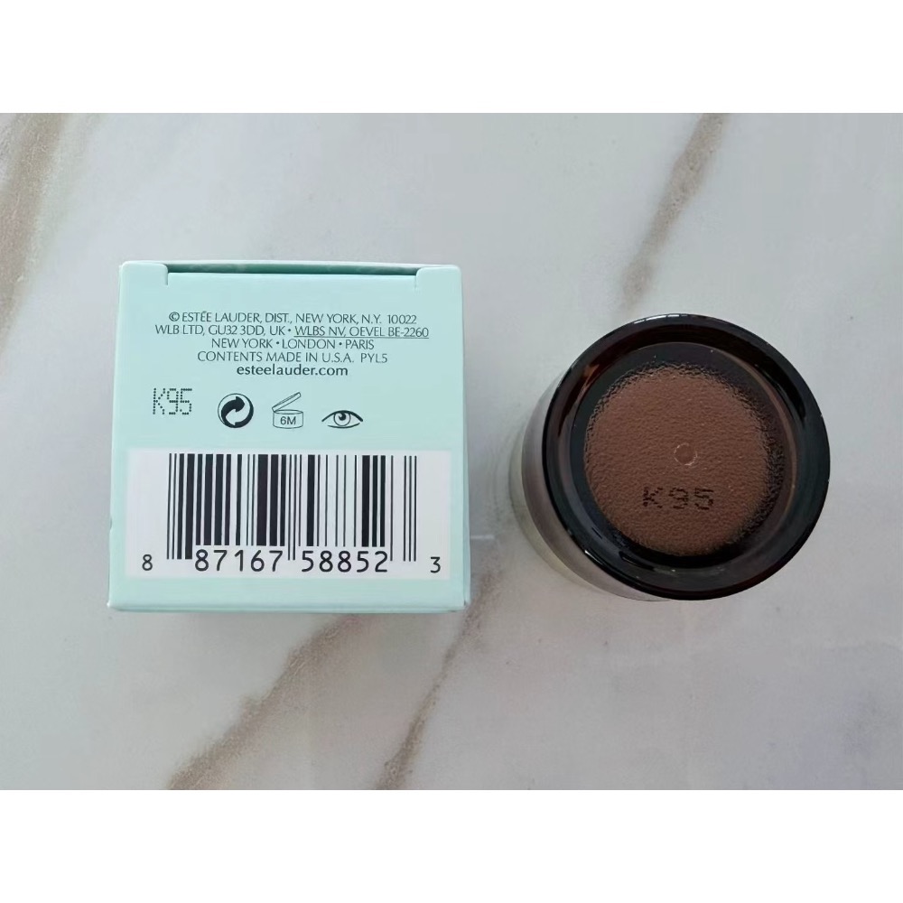 新款第五代雅詩蘭黛抗藍光眼霜小樣5ml*2瓶-細節圖6