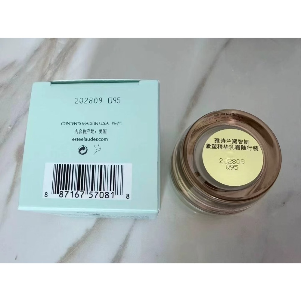 雅詩蘭黛智妍面霜清爽15ML小樣2入-細節圖4
