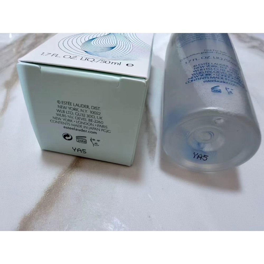 雅詩蘭黛經典原生液50ml小樣2入-細節圖3