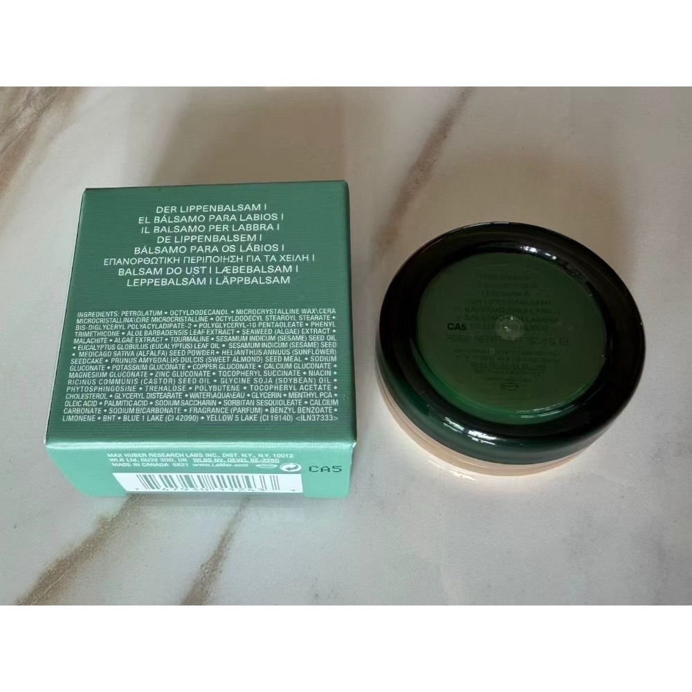 海藍之謎唇膏小樣5g*2瓶-細節圖2