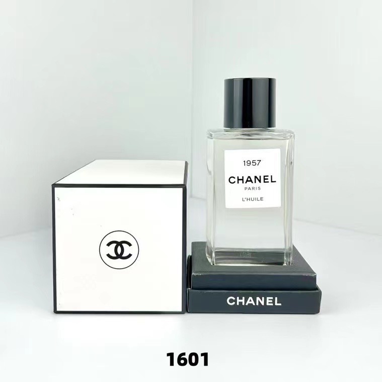 現貨～香奈兒高定1957延香精華油250ml-細節圖3