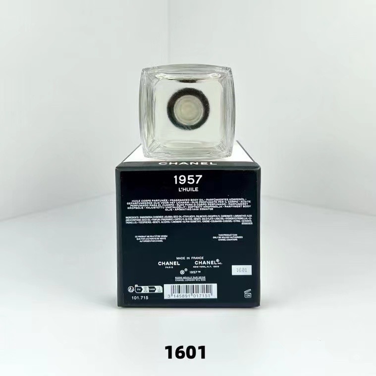 現貨～香奈兒高定1957延香精華油250ml-細節圖5