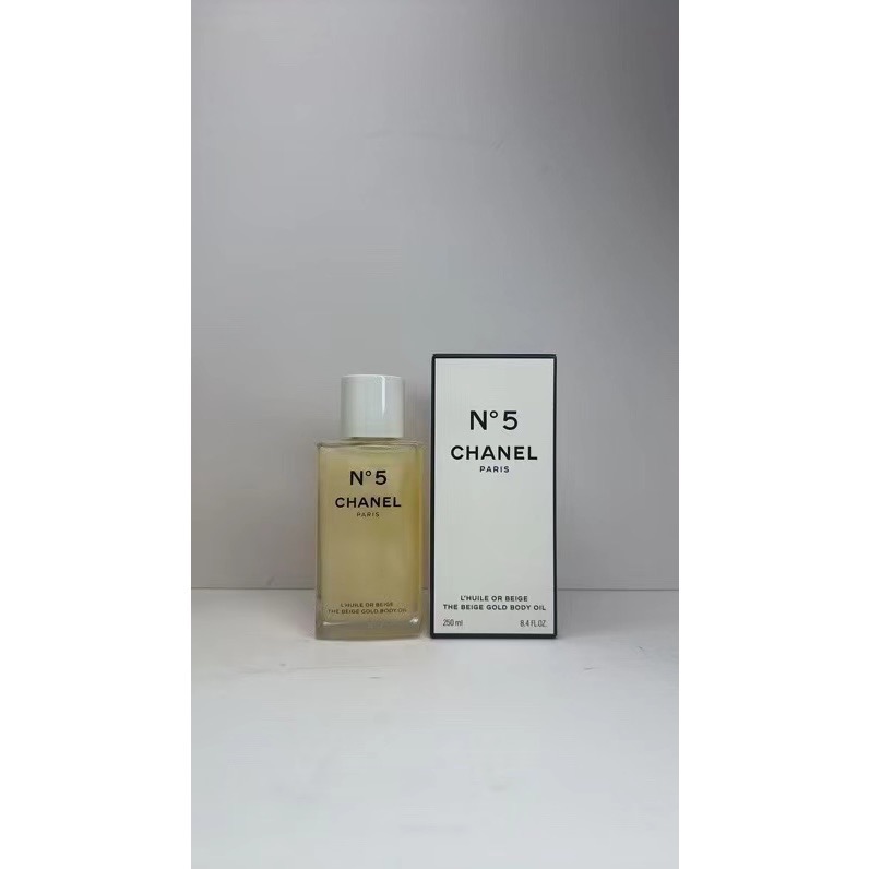 香奈兒黃色/鎏金 5號精華油250ml各一-細節圖5