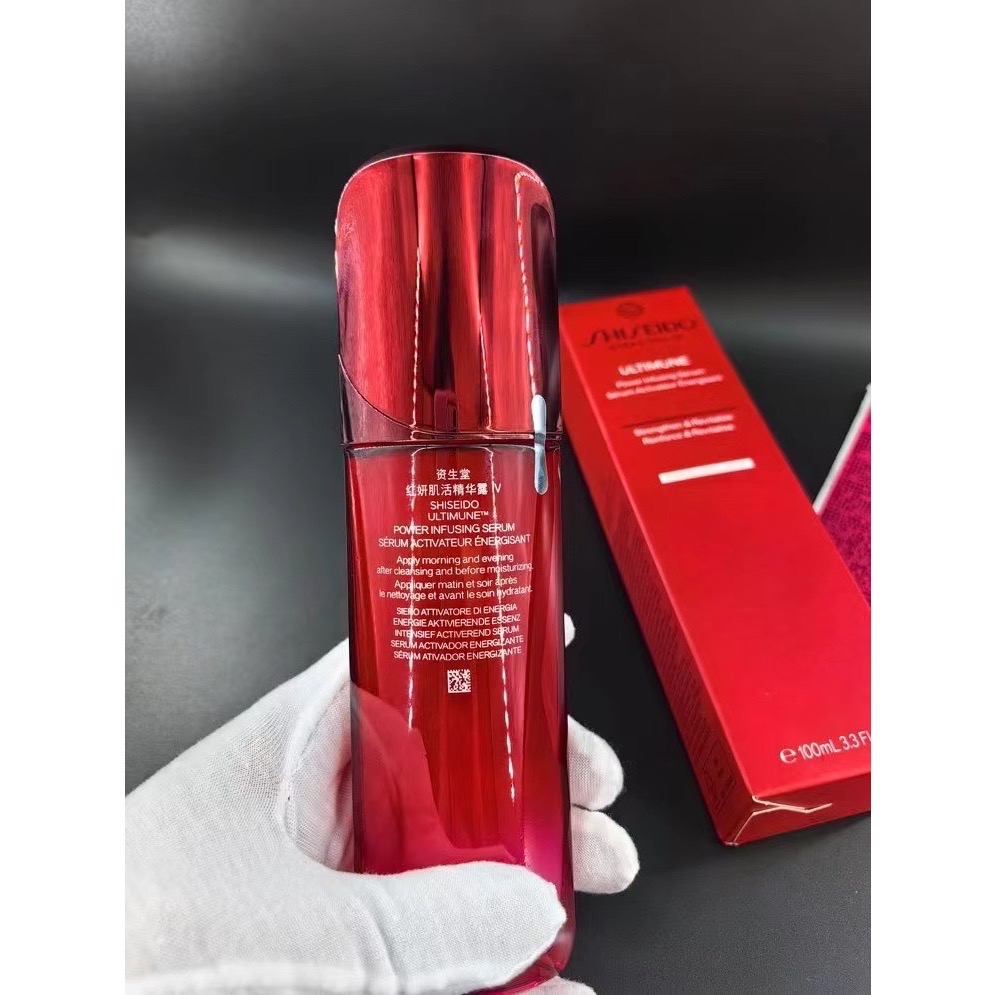 25年最新版資生堂紅腰子精華100ml-細節圖3