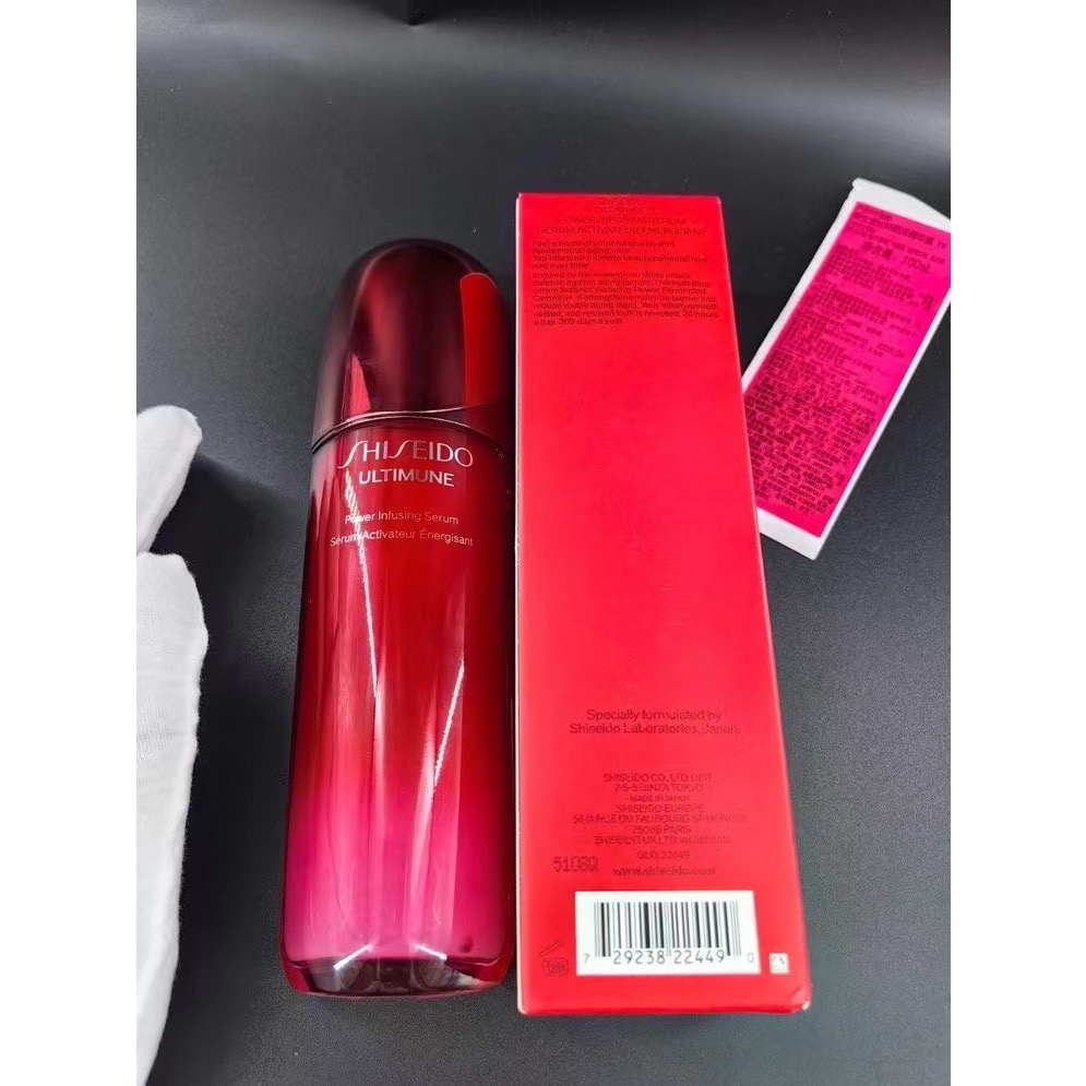 25年最新版資生堂紅腰子精華100ml-細節圖5