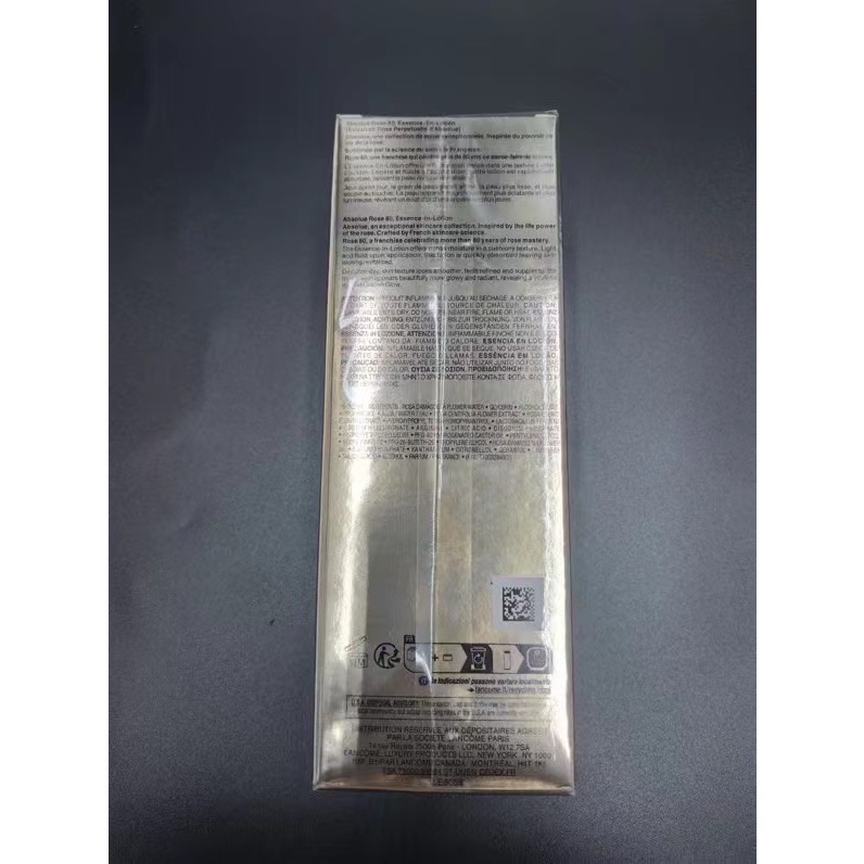 蘭蔻箐純水150ml-細節圖3