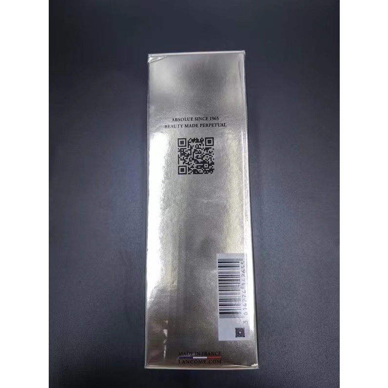 蘭蔻箐純水150ml-細節圖4