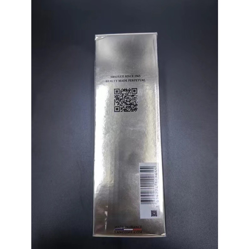 蘭蔻箐純水150ml-細節圖4