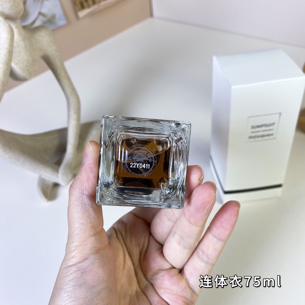 聖羅蘭高定衣典系列-  YSL Yves Saint Laurent Jumpsuit, 2020-細節圖3