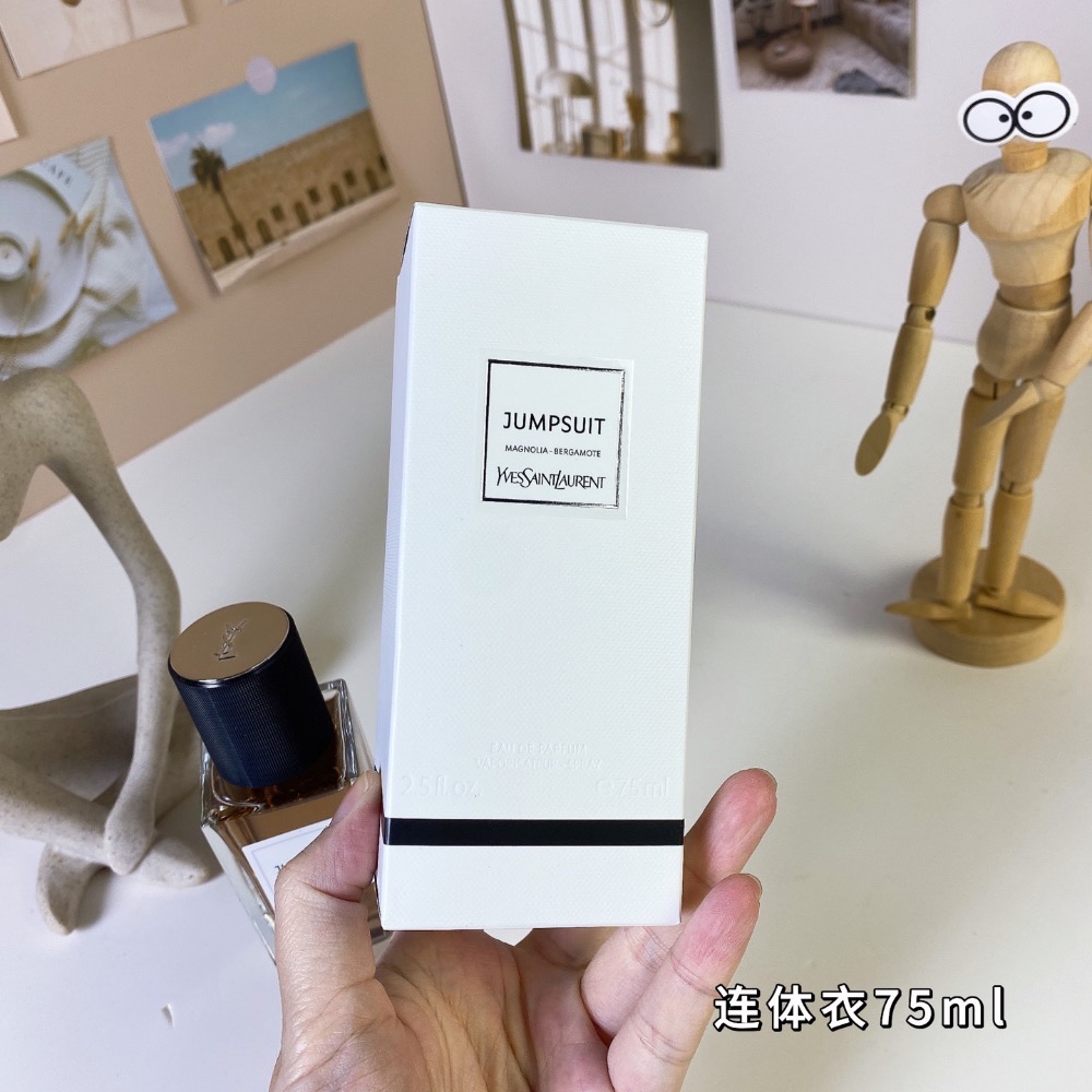 聖羅蘭高定衣典系列-  YSL Yves Saint Laurent Jumpsuit, 2020-細節圖5