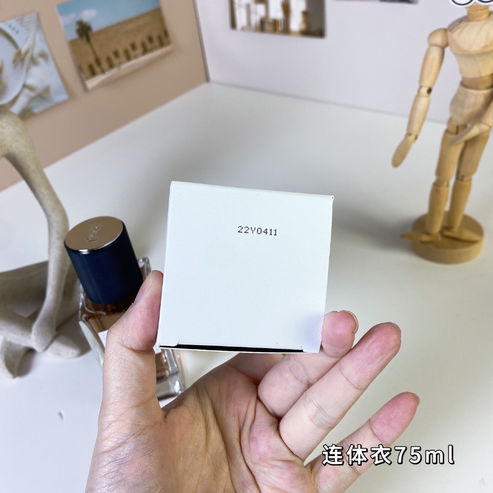 聖羅蘭高定衣典系列-  YSL Yves Saint Laurent Jumpsuit, 2020-細節圖6