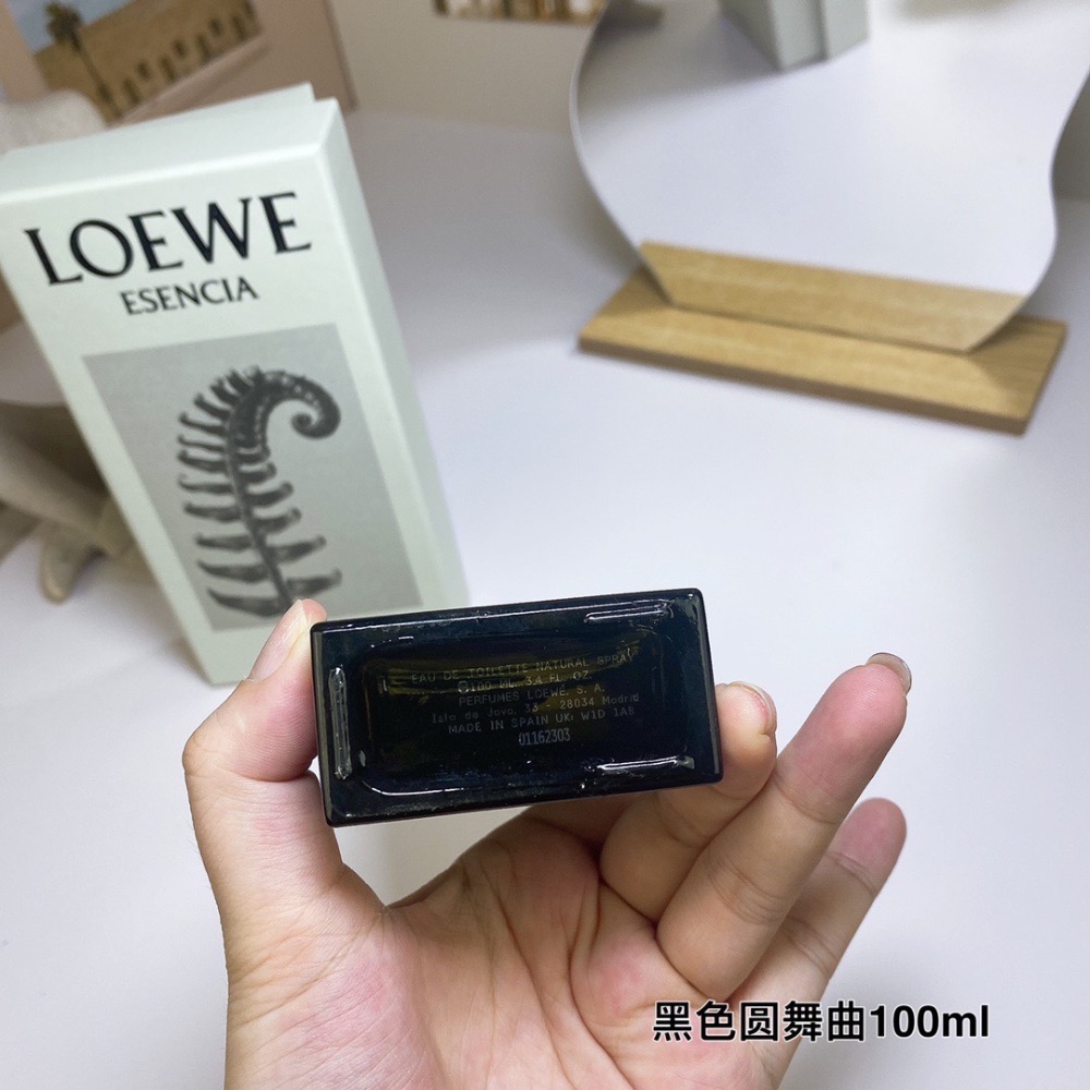 💥LOEWE羅意威ESENCIA黑色圓舞曲EDP  木質香濃香香水100ml-細節圖3