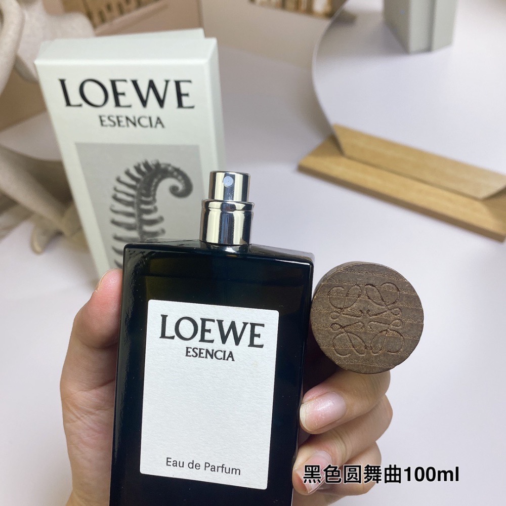 💥LOEWE羅意威ESENCIA黑色圓舞曲EDP  木質香濃香香水100ml-細節圖4