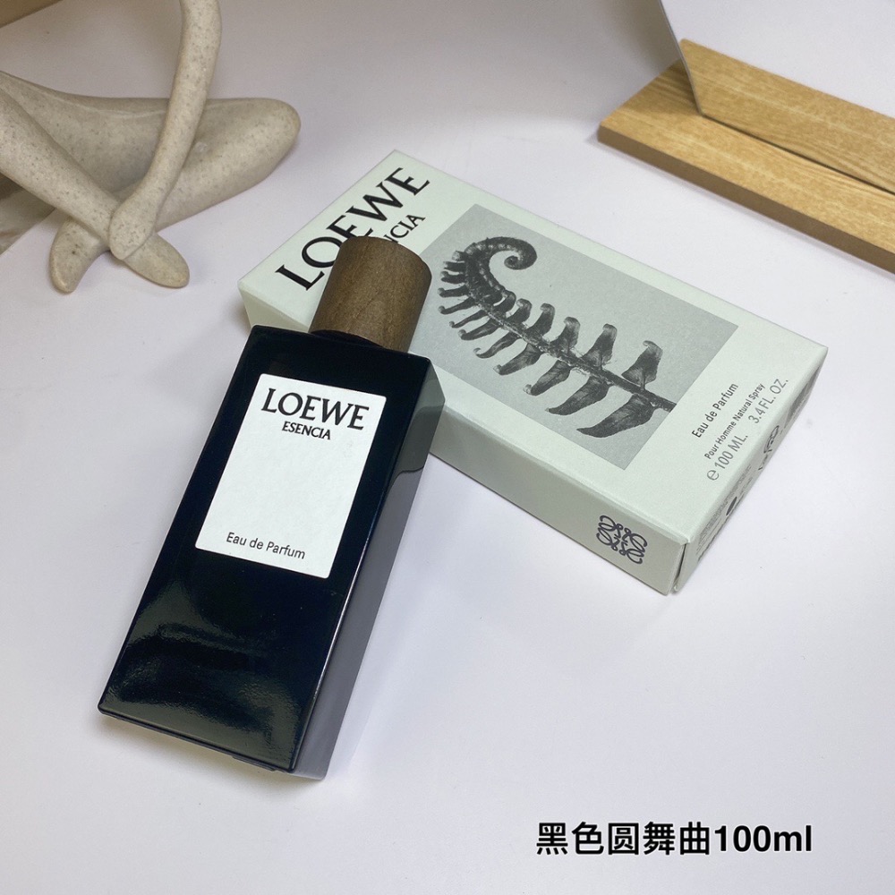💥LOEWE羅意威ESENCIA黑色圓舞曲EDP  木質香濃香香水100ml-細節圖7