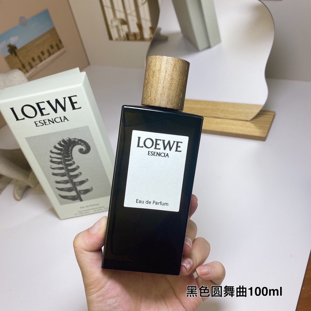 💥LOEWE羅意威ESENCIA黑色圓舞曲EDP  木質香濃香香水100ml-細節圖8