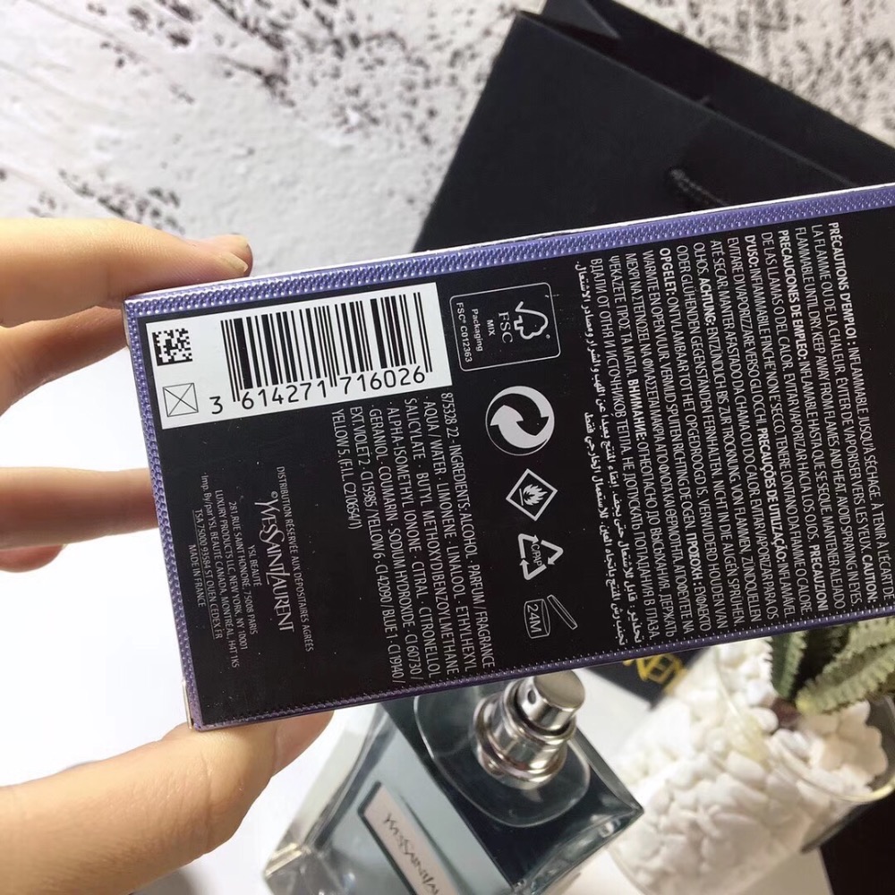 YSL聖羅蘭先鋒男士Y香水木質馥奇清新海洋淡香100ml-細節圖9