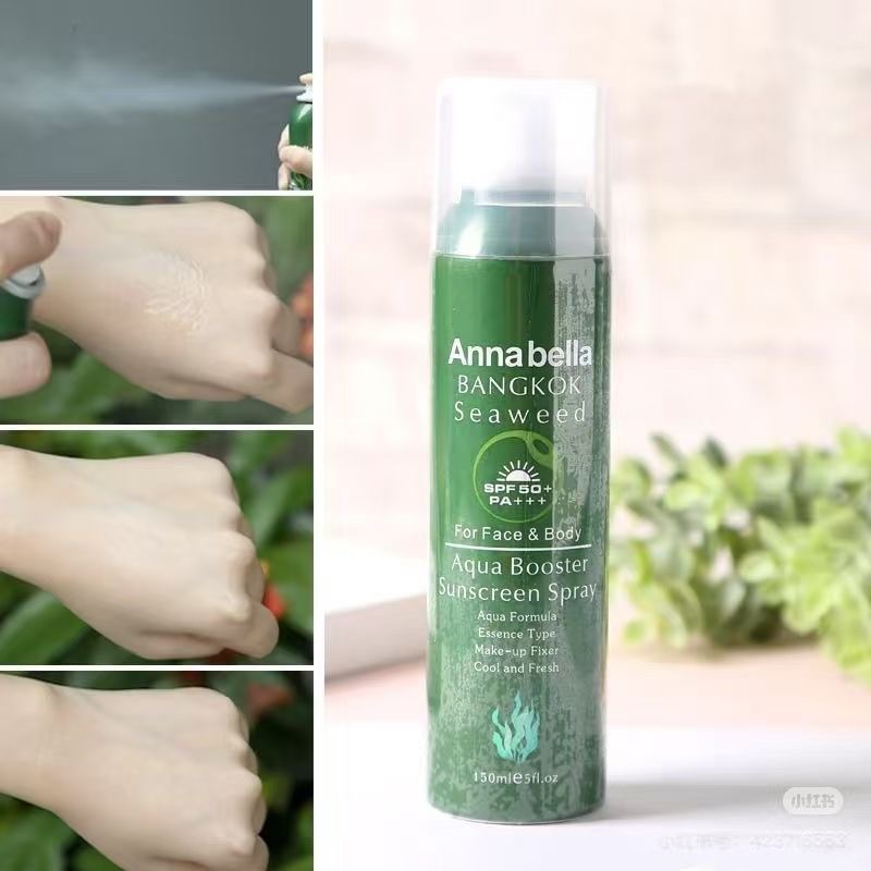 泰國海藻防曬噴霧150mlANNABELLA防水防汗紫外線不膩定妝提亮正品2入-細節圖2