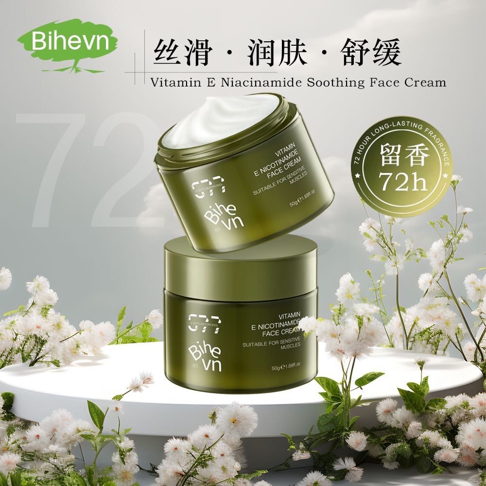 美國Bihevn煙酰胺保濕面霜滋潤提亮膚色抗乾裂補水50ml+身體乳300ml-細節圖2