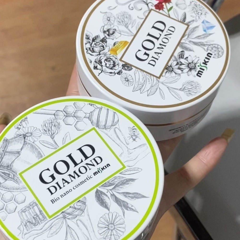 韓國mistin眼膜蜂蜜綠茶/玫瑰黃金（60片/盒）各一盒-細節圖7