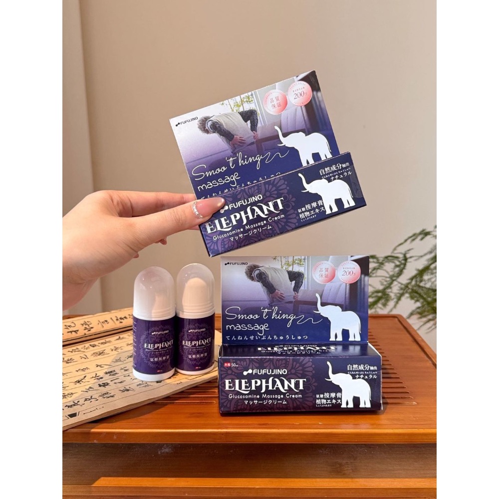 FUFUJINO·氨糖按摩膏2入-細節圖3
