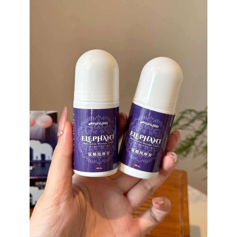 FUFUJINO·氨糖按摩膏2入-細節圖4