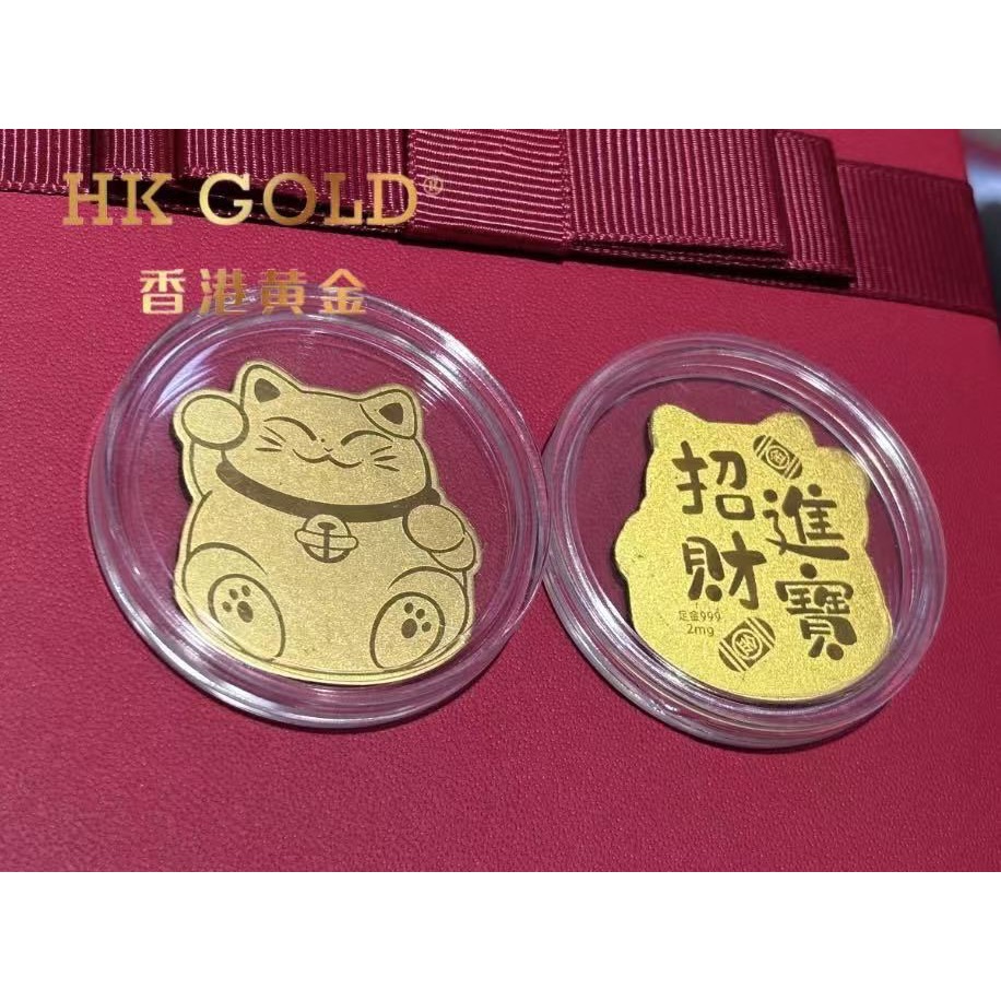 HKGOLD香港黃金【招財貓足金手機貼】3款各一-細節圖8