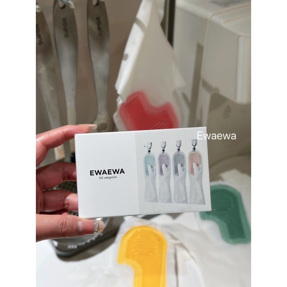 Ewaewa｜魔術刷硅膠手套2雙-細節圖3