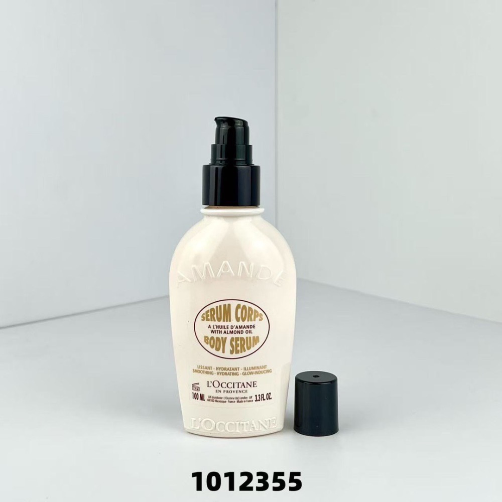 特價～新品歐舒丹甜扁桃身體精華100ml-細節圖3