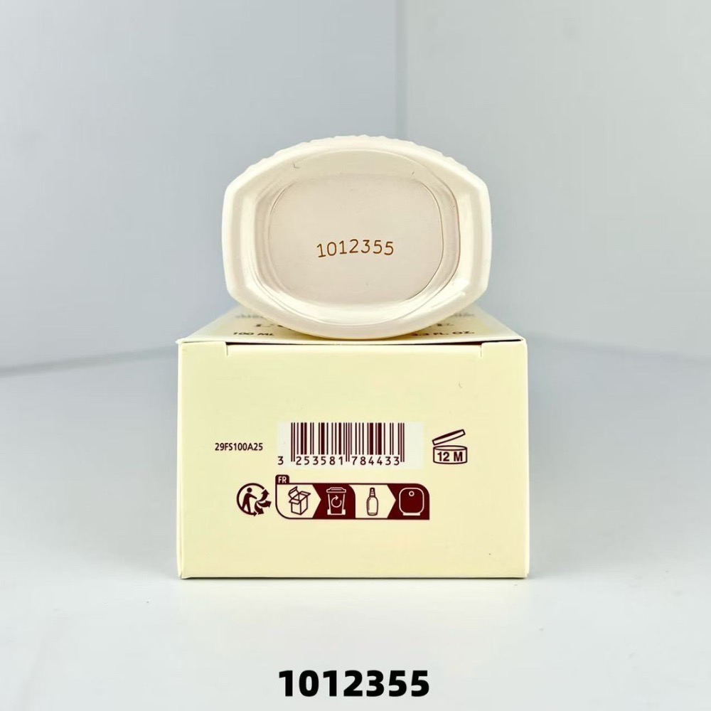 特價～新品歐舒丹甜扁桃身體精華100ml-細節圖5