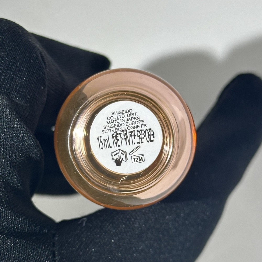 🇯🇵Shiseido 資生堂百優三代小鋼砲眼霜 15ml-細節圖4
