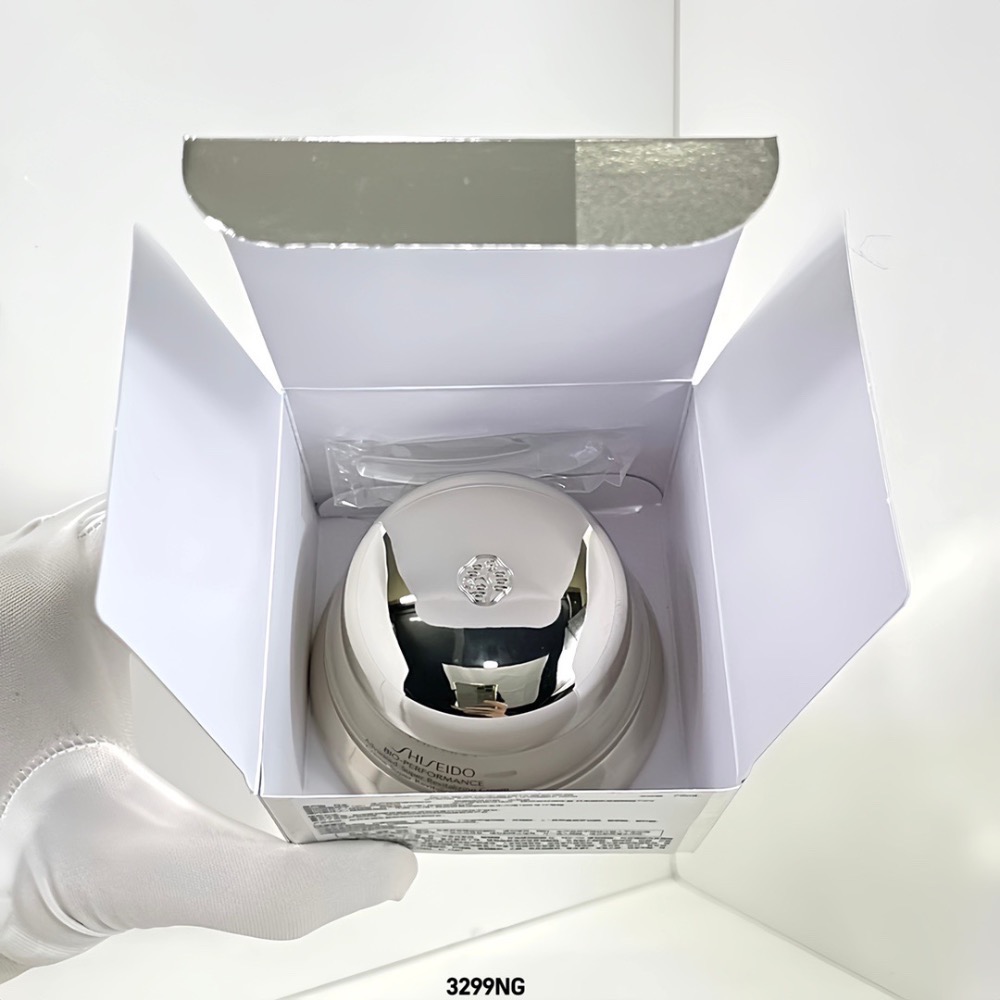 資生堂百優面霜75ml-細節圖4