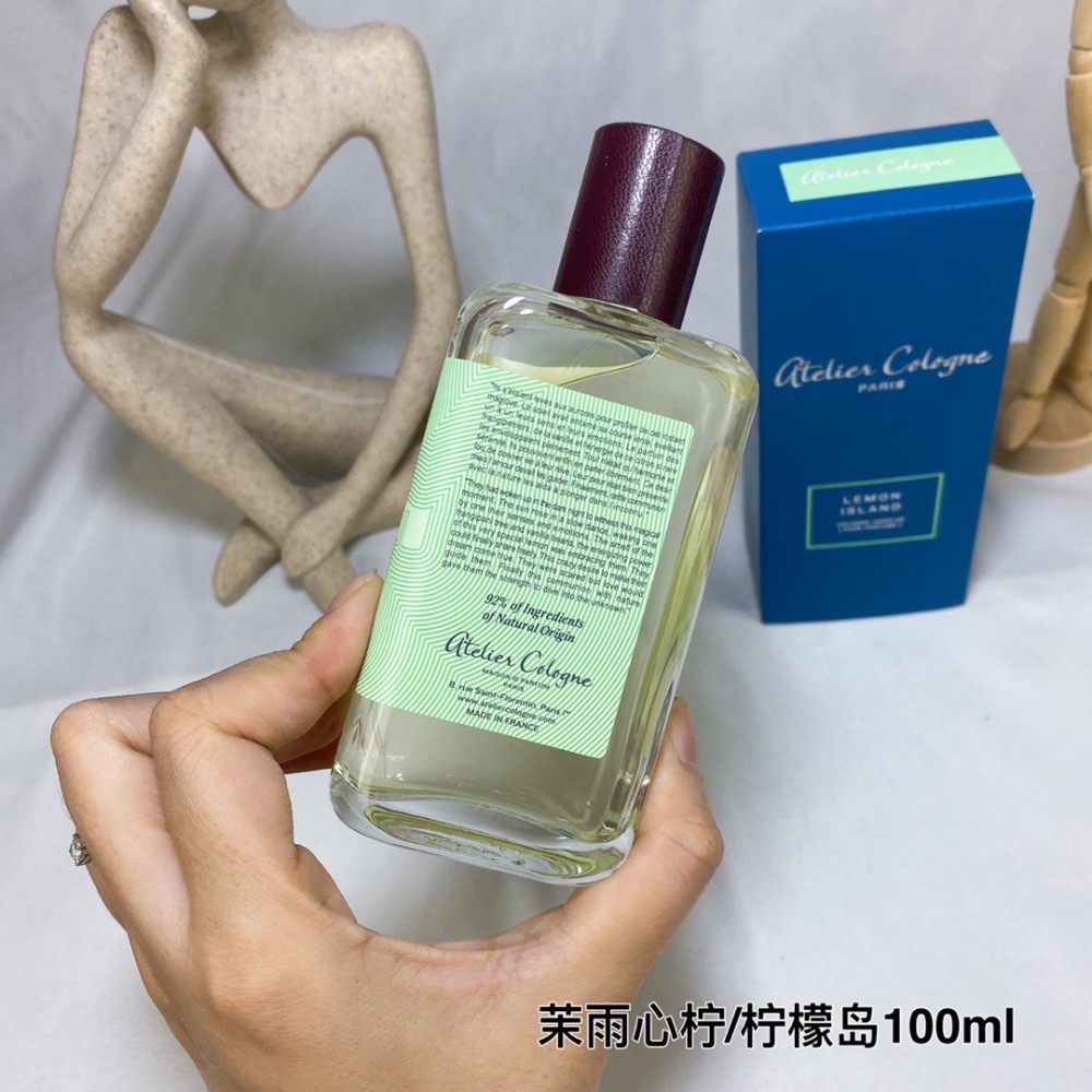 歐瓏香水適合夏日的Lemon island茉雨心檸/檸檬島100ml-細節圖3