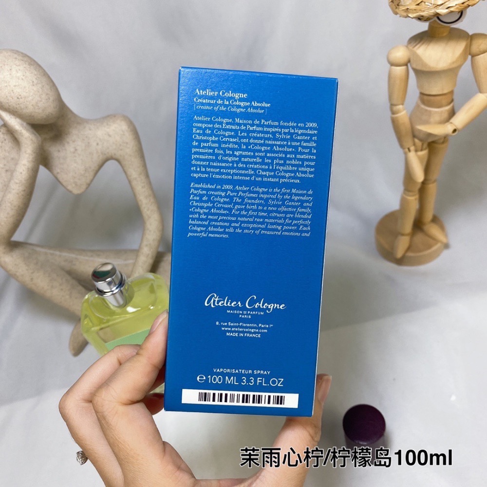 歐瓏香水適合夏日的Lemon island茉雨心檸/檸檬島100ml-細節圖7