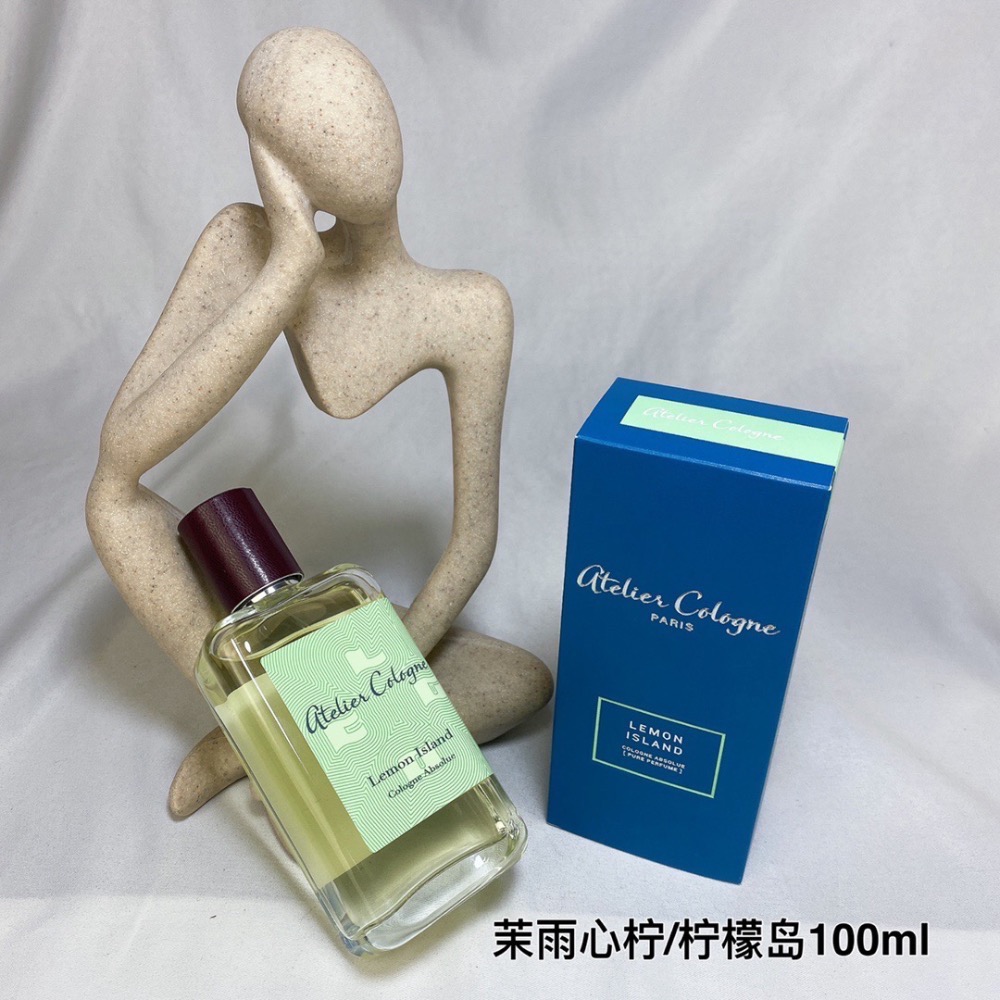 歐瓏香水適合夏日的Lemon island茉雨心檸/檸檬島100ml-細節圖9